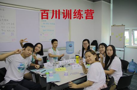 今年会·(中国大陆)认证慈善机构