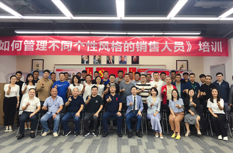 今年会·(中国大陆)认证慈善机构